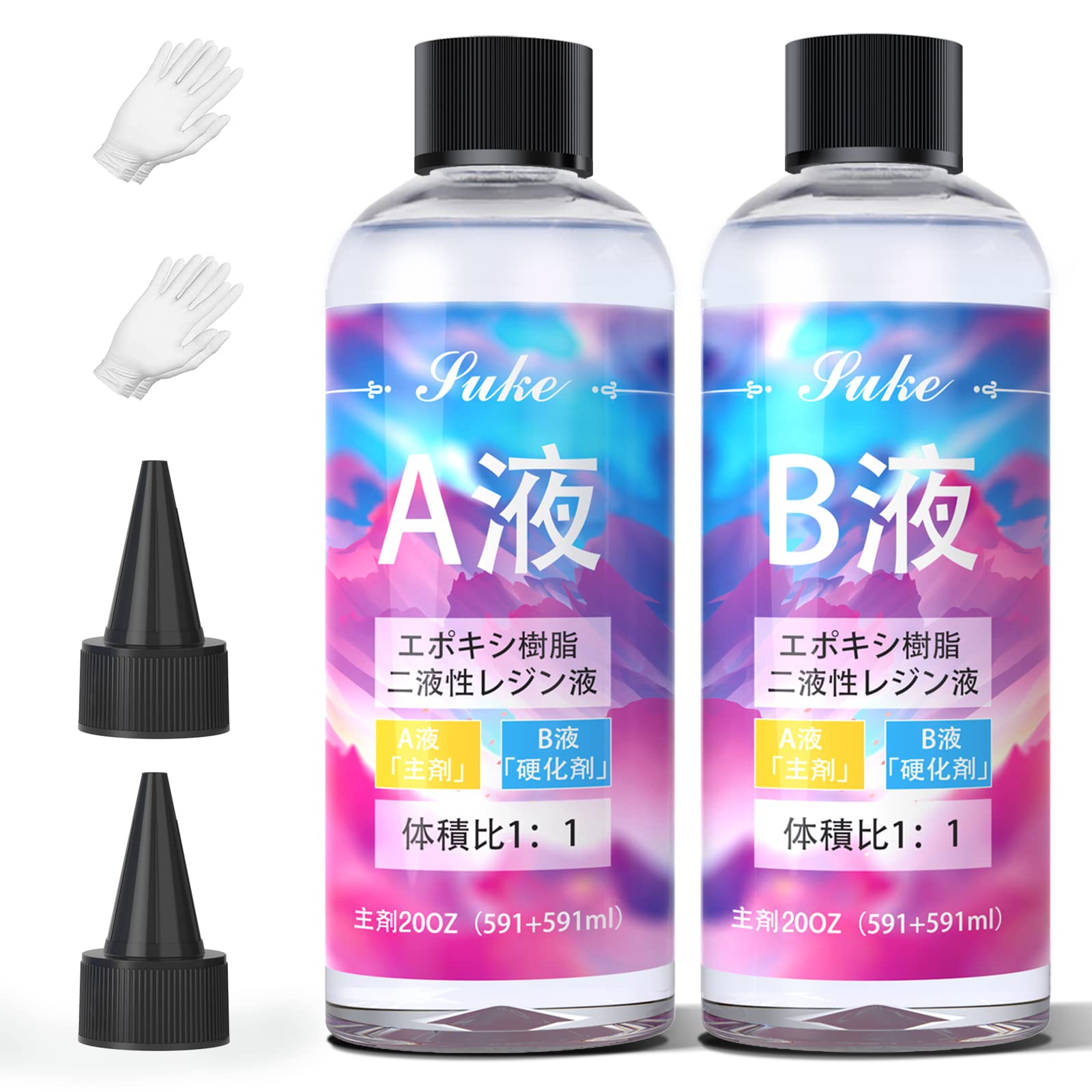 Amazon | Suke エポキシ樹脂 二液性レジン液 DIY 手芸用品 ハード