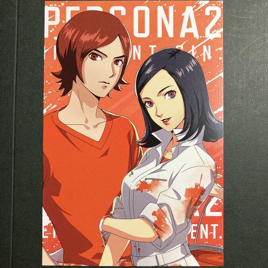 Amazon.co.jp: ペルソナ2 周防達哉 天野舞耶 ポストカード 25周年 : ホビー