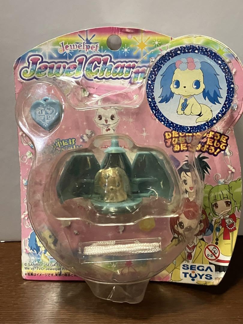 Amazon.co.jp: ジュエルペット ジュエルチャーム サフィー : おもちゃ