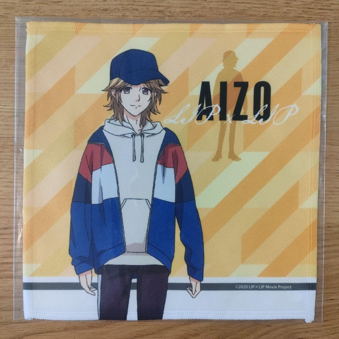 Amazon.co.jp: LIP×LIP 勇次郎 愛蔵 マイクロファイバータオル