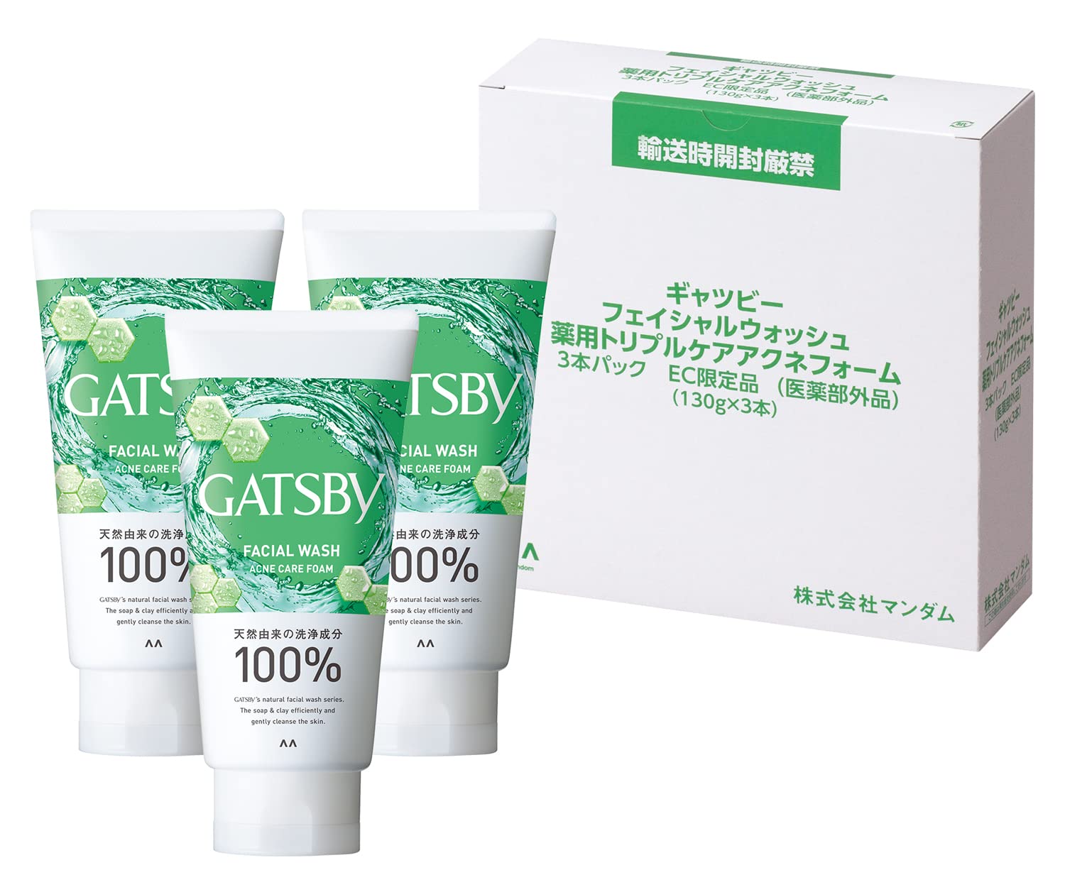 Amazon | GATSBY(ギャツビー) 【医薬部外品】 フェイシャルウォッシュ