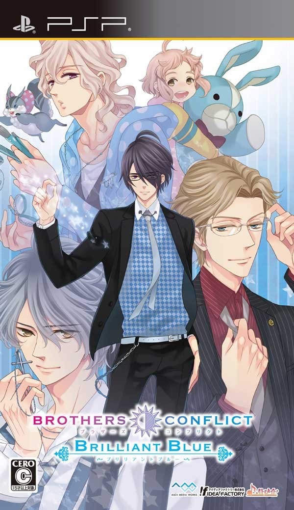 Amazon.co.jp: BROTHERS CONFLICT Brilliant Blue (通常版)特典なし