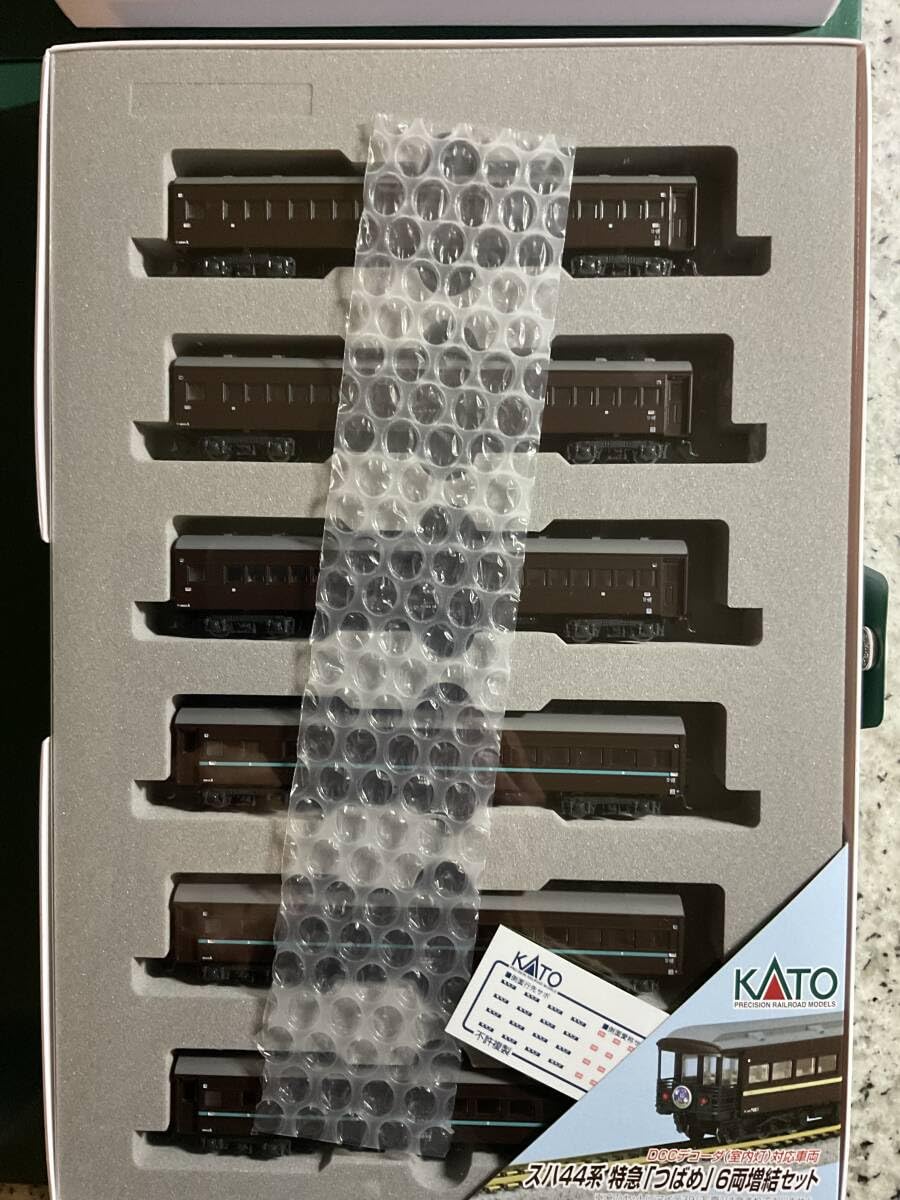 Amazon.co.jp: KATO スハ44系 特急 つばめ 10-534 7両 基本セット + 10