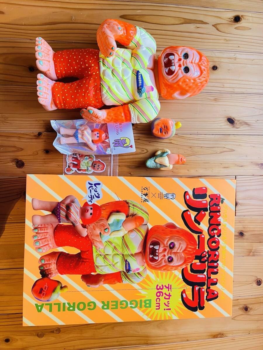 Amazon.co.jp: ノーブランド品リンゴリラパーティボーイ第8弾蓄光