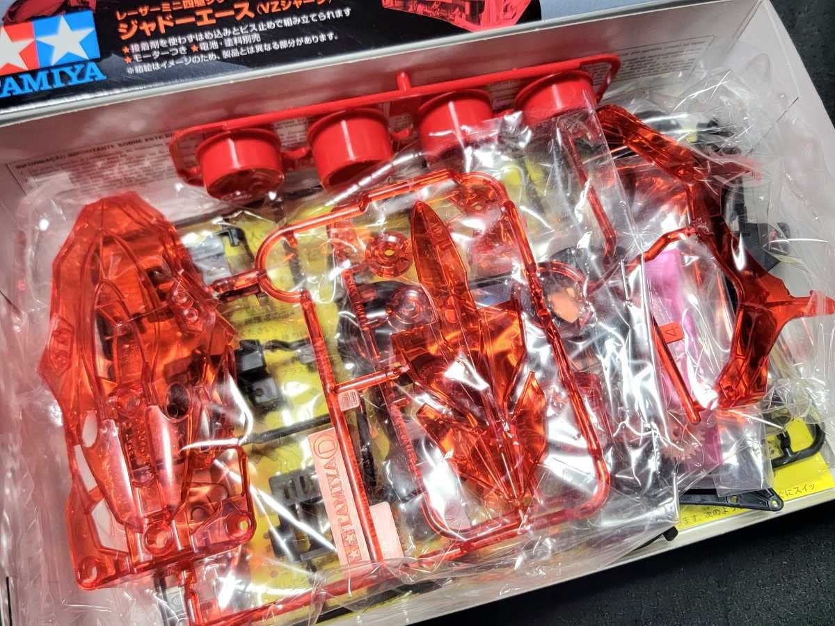 Amazon | ミニ四駆 限定 ジャドーエース／ロードスピリット フル