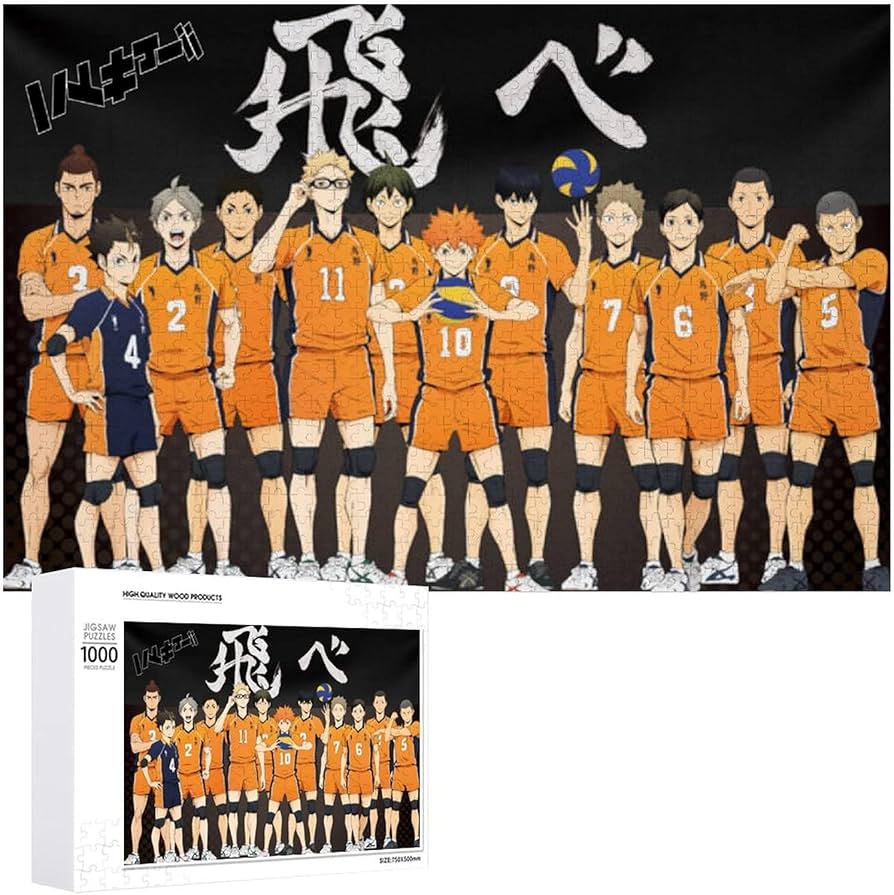 ハイキュー パズル 1000ピース デジタル版「週刊少年ジャンプ」定期