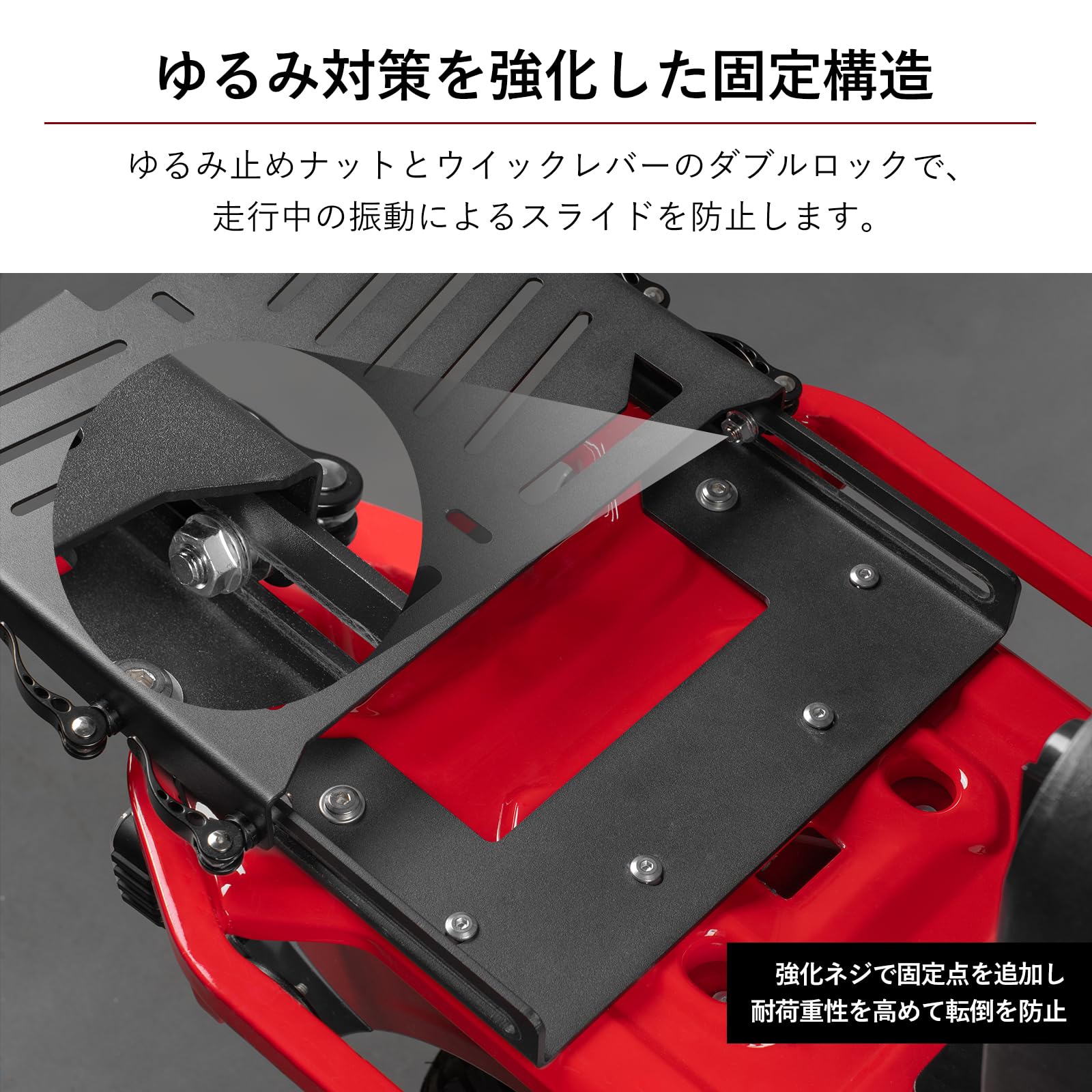 Amazon | HI-LINE タンデムシート スライドキャリア セット CT125