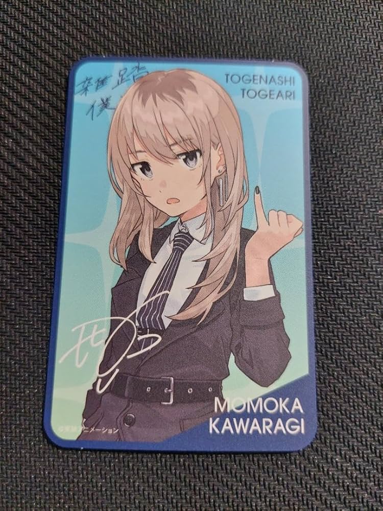 Amazon.co.jp: 河原木 桃香 雑踏 トレーディングカード ガールズバンド