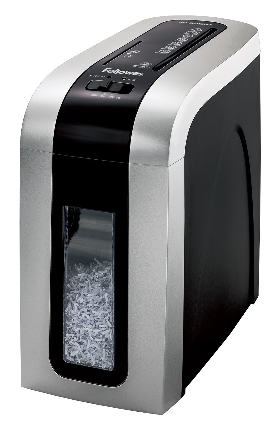 Amazon.co.jp: フェローズ シュレッダー 家庭用 電動 8枚細断 マイクロ