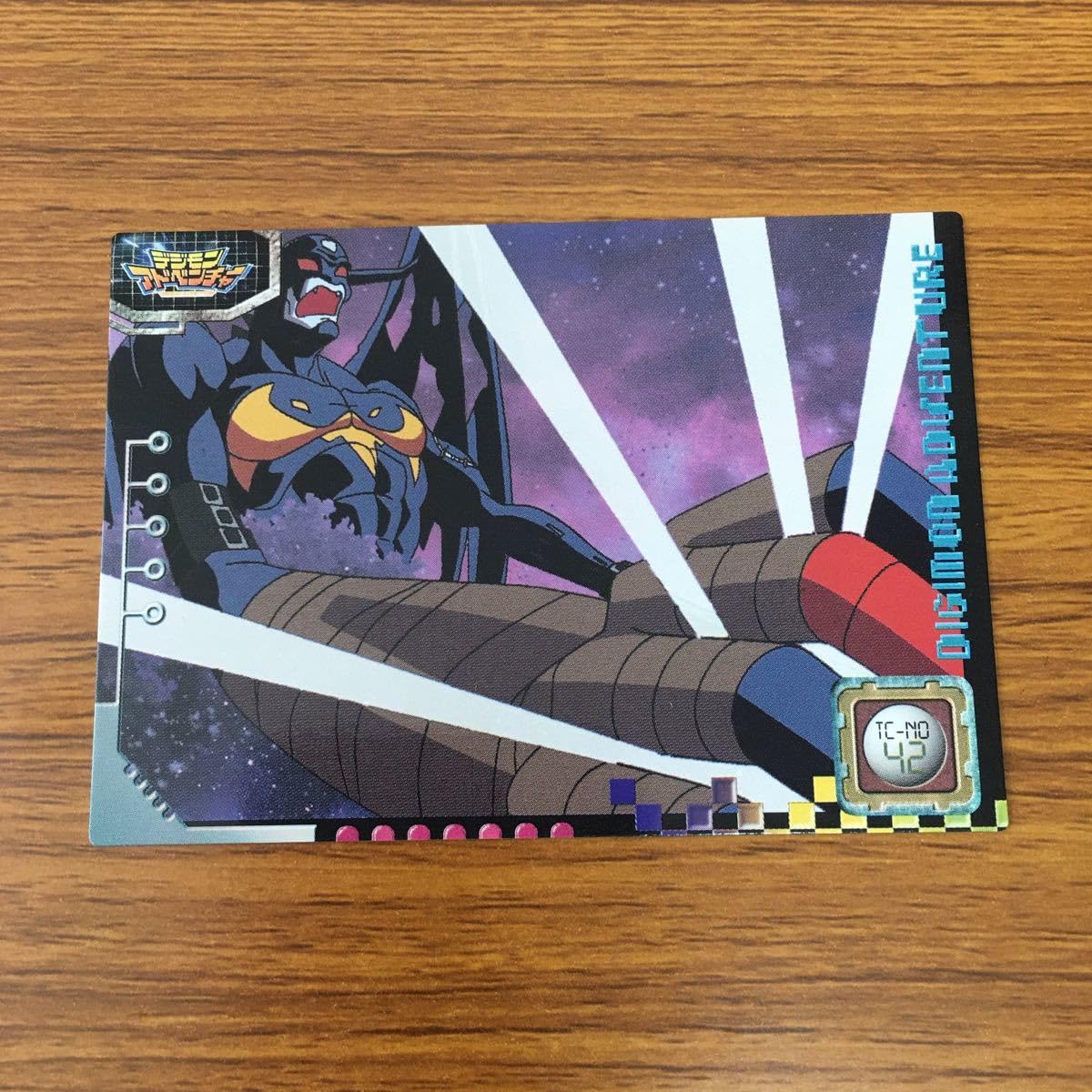 Amazon.co.jp: 矢 57 デジモン アドベンチャー カード アマダ まとめ