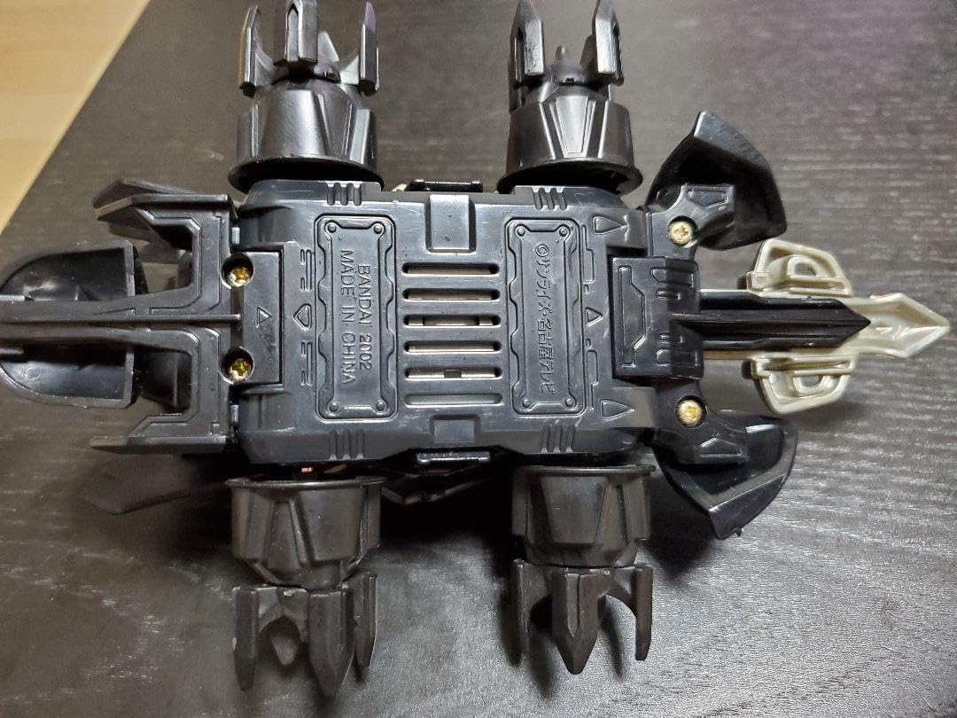 Amazon.co.jp: クラッシュギアガルダフェニックス〈限定ブラック