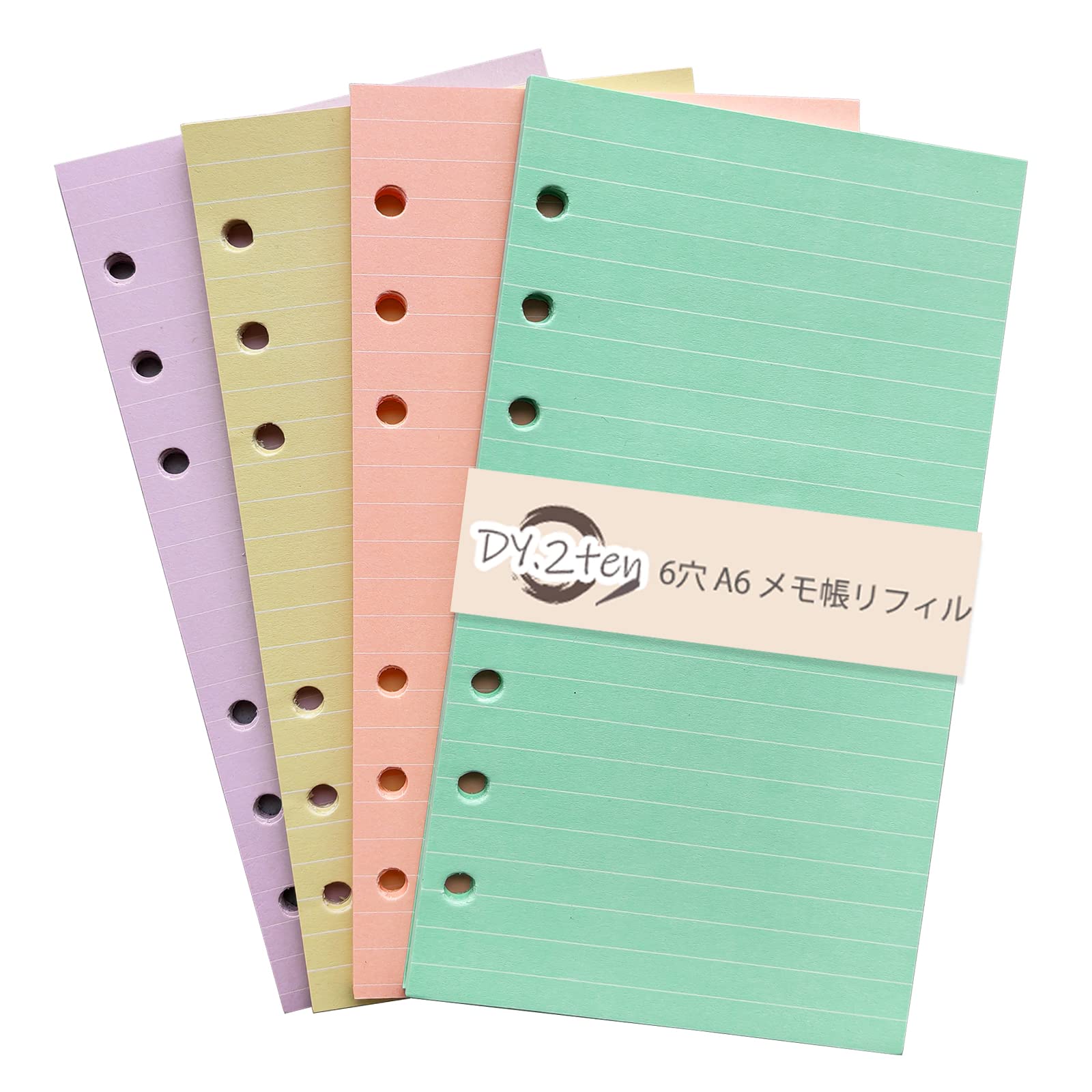 Amazon.co.jp: 手帳リフィル バイブルサイズ 横罫 A6 【4冊セット