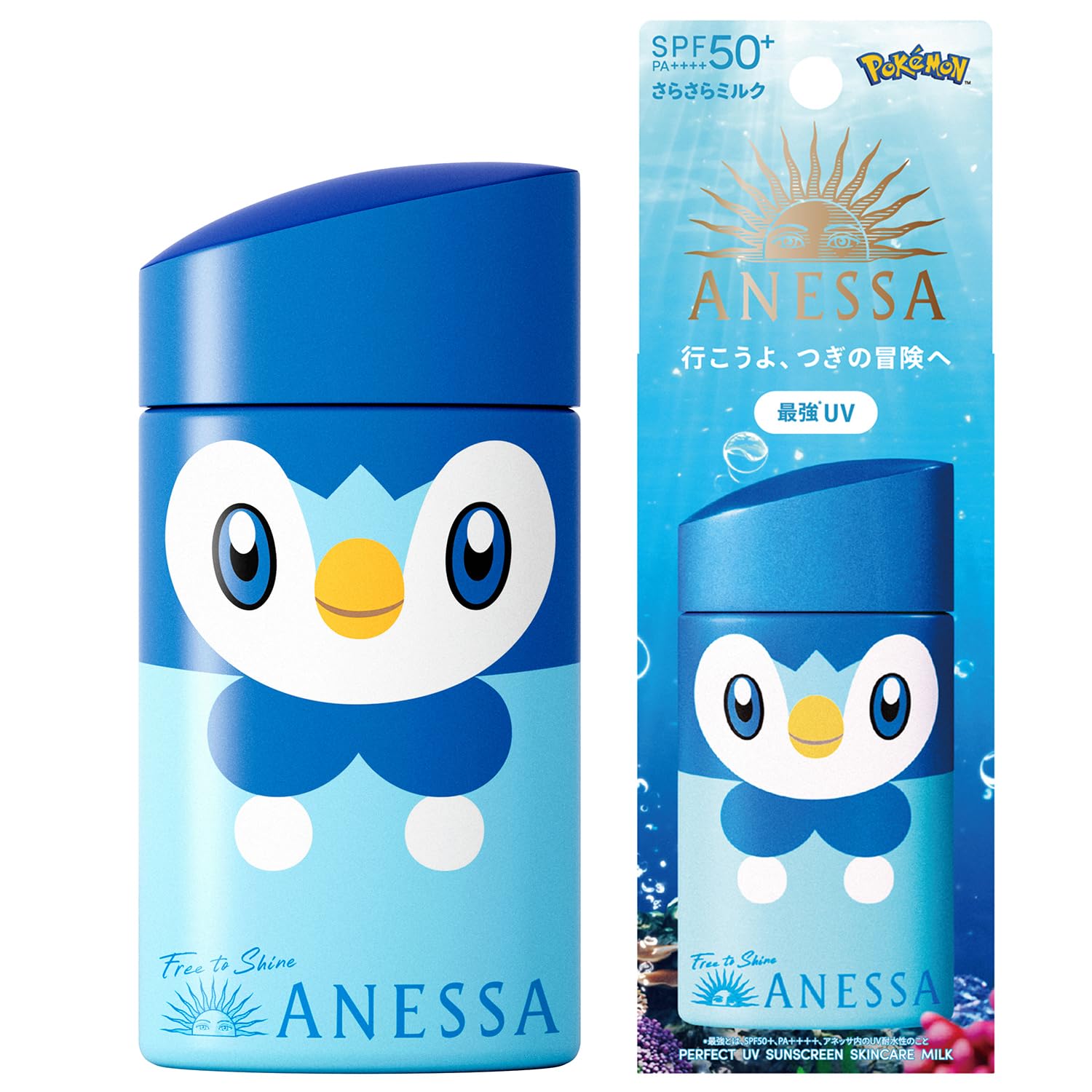 Amazon.co.jp: アネッサ(ANESSA) 【25年4月発売】 パーフェクトUV