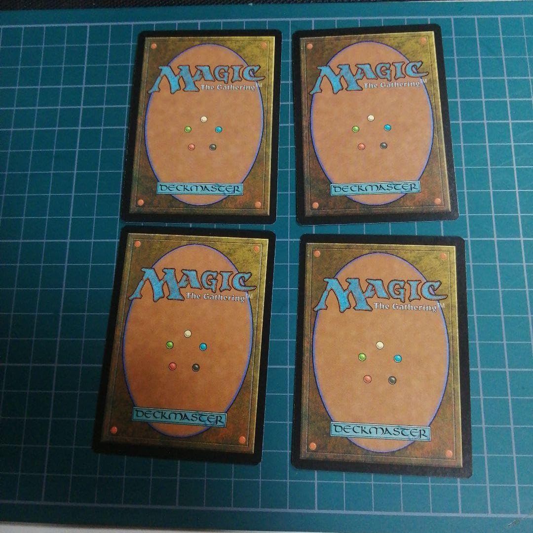 Amazon.co.jp: MTG 憎悪 Hatred EXO 英語版 4枚分 : おもちゃ