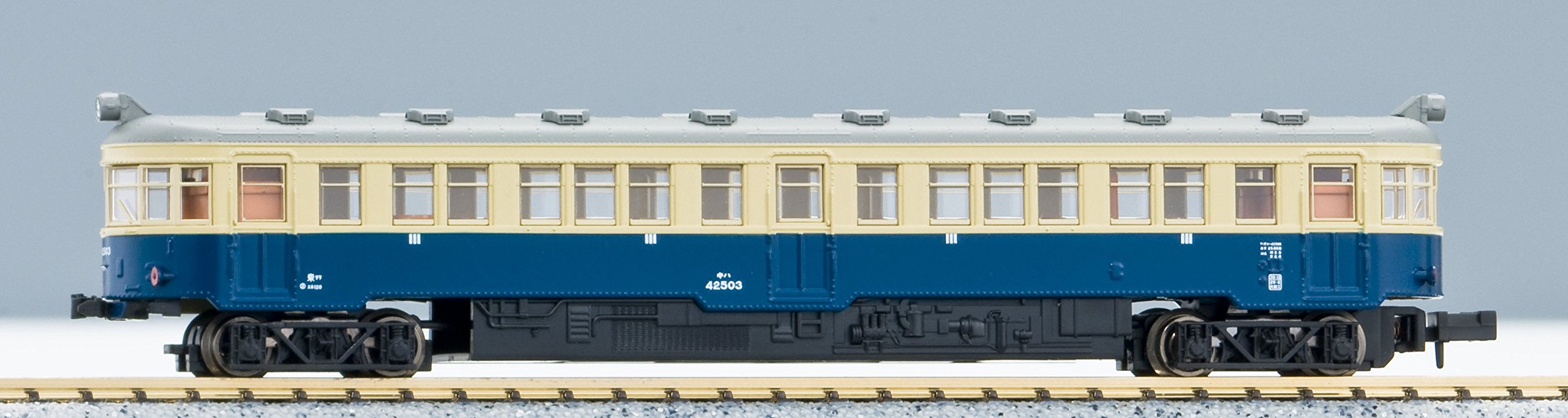 Amazon | マイクロエース Nゲージ 国鉄キハ42500・旧塗装 2両セット