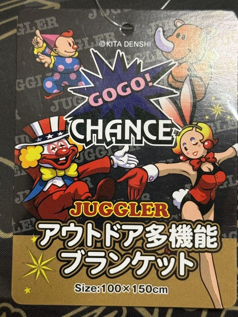 Amazon.co.jp: ジャグラー JUGGLER グッズ アウトドア多機能