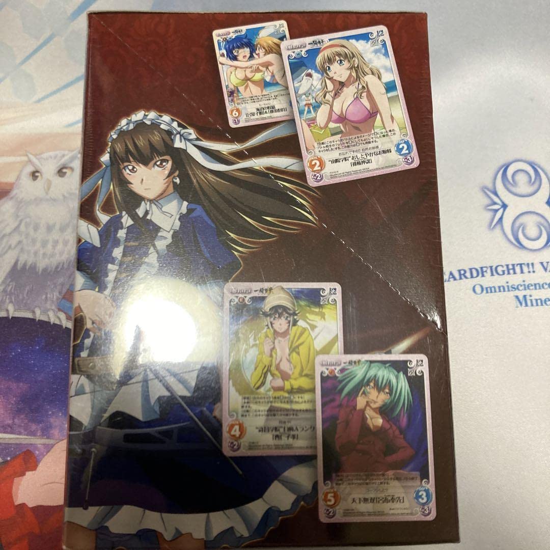 Amazon.co.jp: chaosTCG カオス 一騎当千 パック ボックスBOX カード