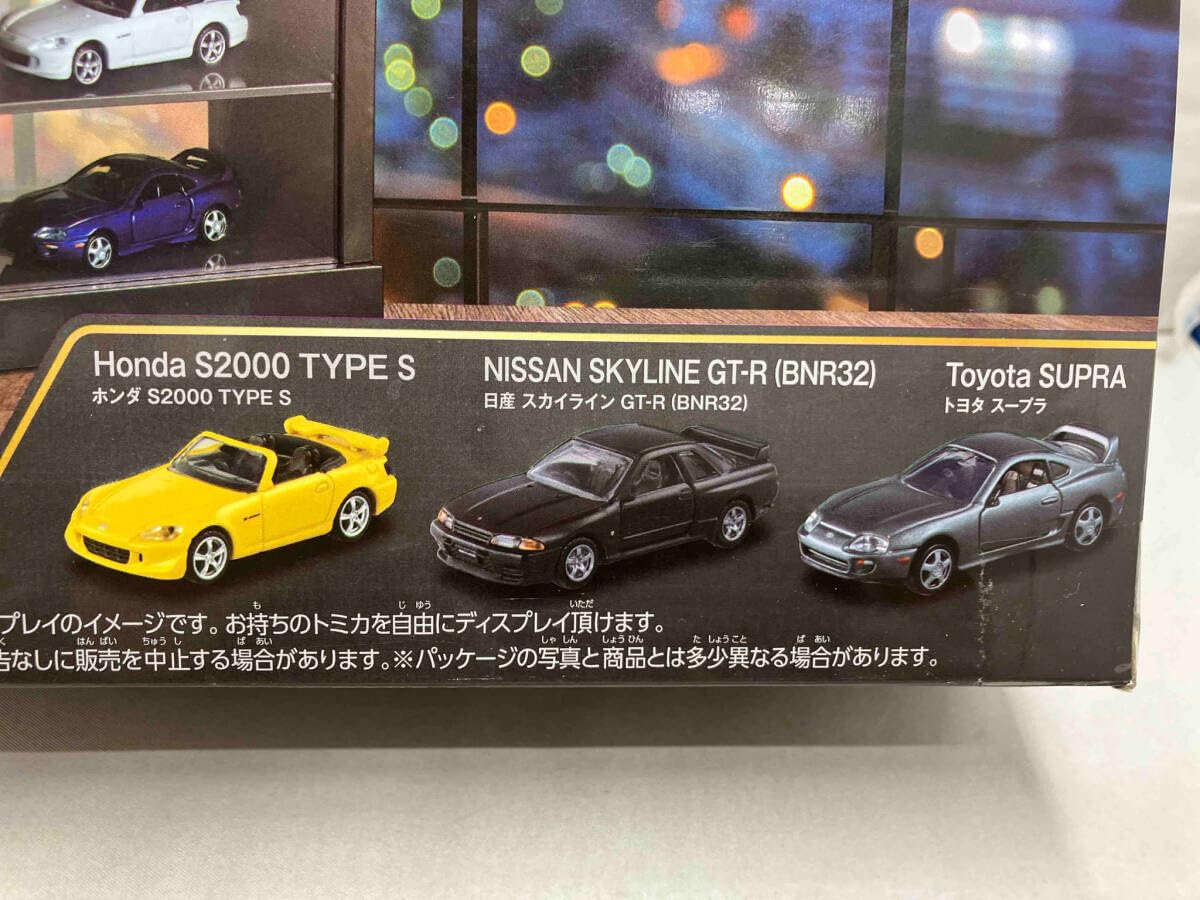 Amazon.co.jp: トミカくじ ラスト賞 : 文房具・オフィス用品