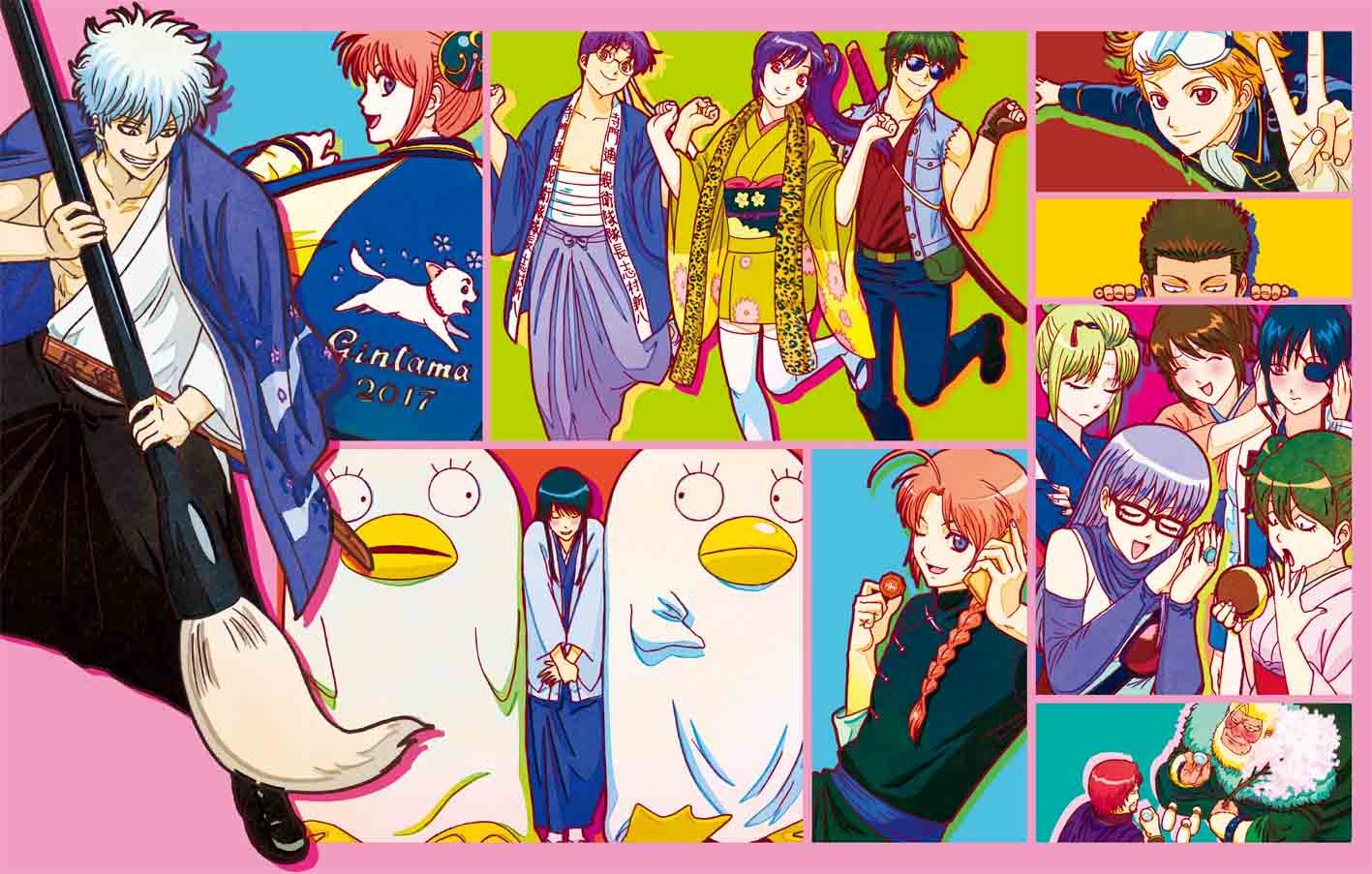 Amazon.co.jp: 銀魂華祭り2017(仮)(初回仕様限定版) [DVD] : 杉田智和