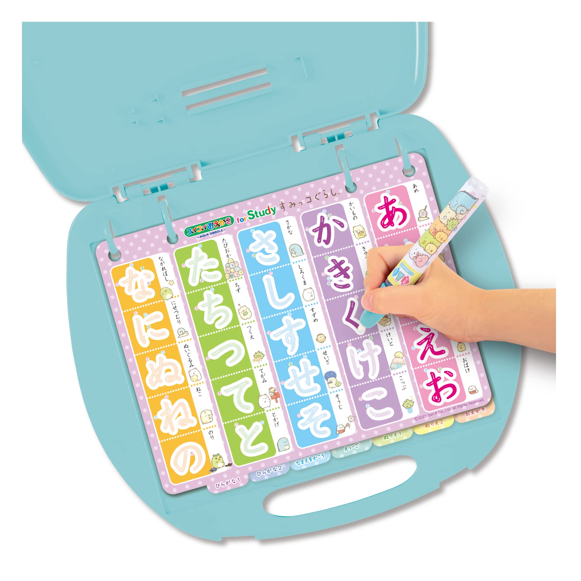 Amazon | パイロット スイスイおえかき for Study すみっコぐらし