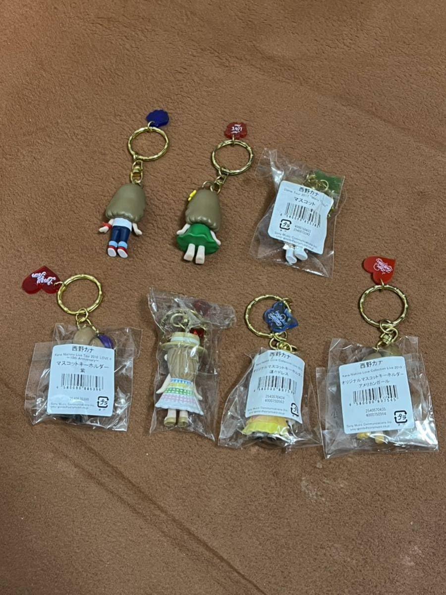 Amazon.co.jp: 正規品 当時物 西野カナ マスコット フィギュア