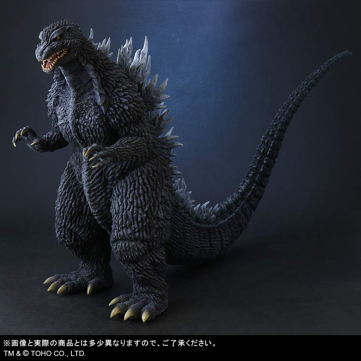 Amazon | GARAGE TOY 東宝大怪獣シリーズ ゴジラ 2002 全高約270mm PVC