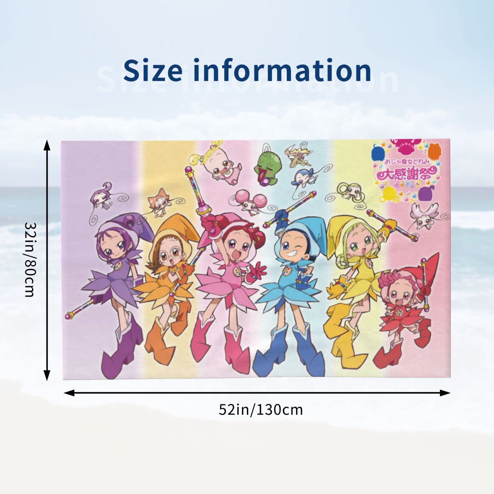 Amazon｜おジャ魔女どれみ バスタオル マイクロファイバー 高速吸水 速