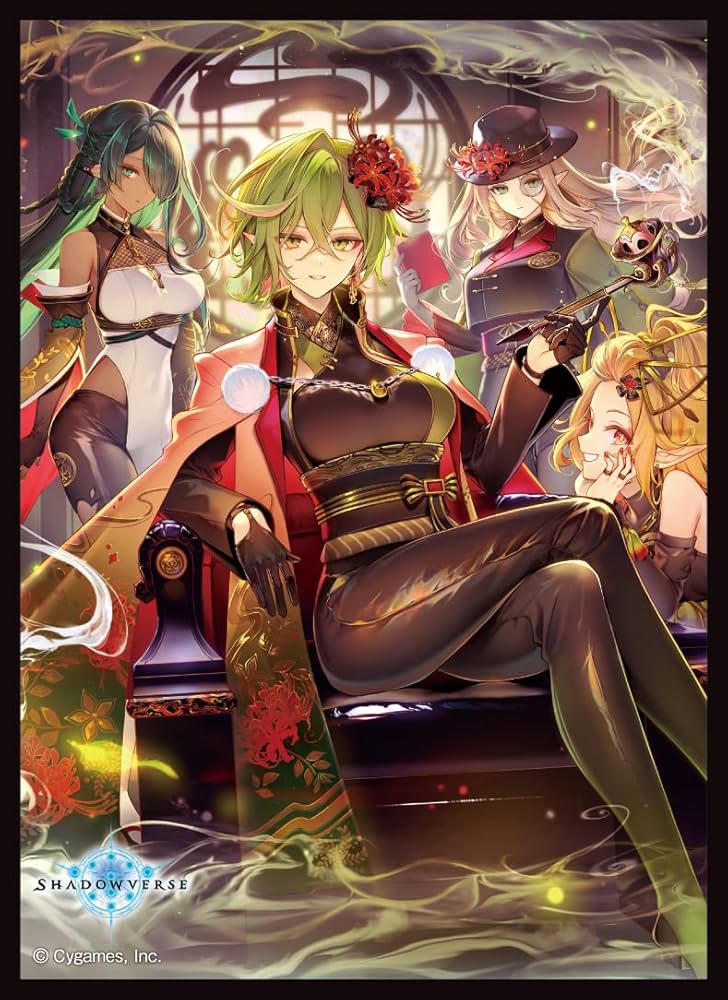 Amazon | きゃらスリーブコレクション マットシリーズ Shadowverse