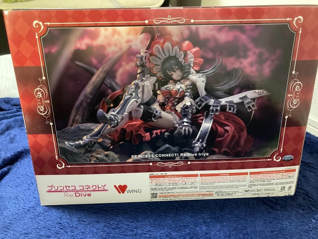 Amazon.co.jp: プリンセスコネクト Re Dive イリヤ 1 7スケール