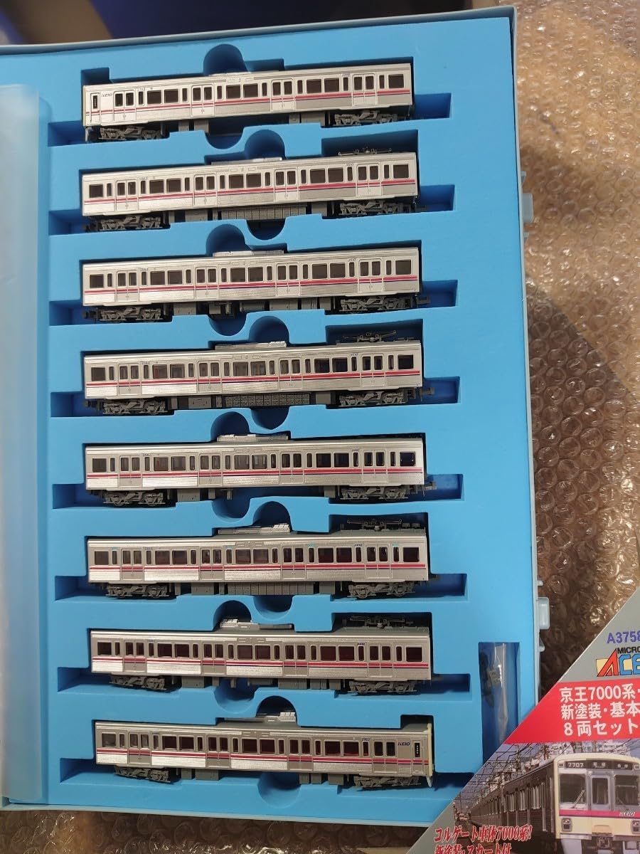 Amazon.co.jp: 京王 7000系 コルゲート車 新塗装 A-3758 マイクロ