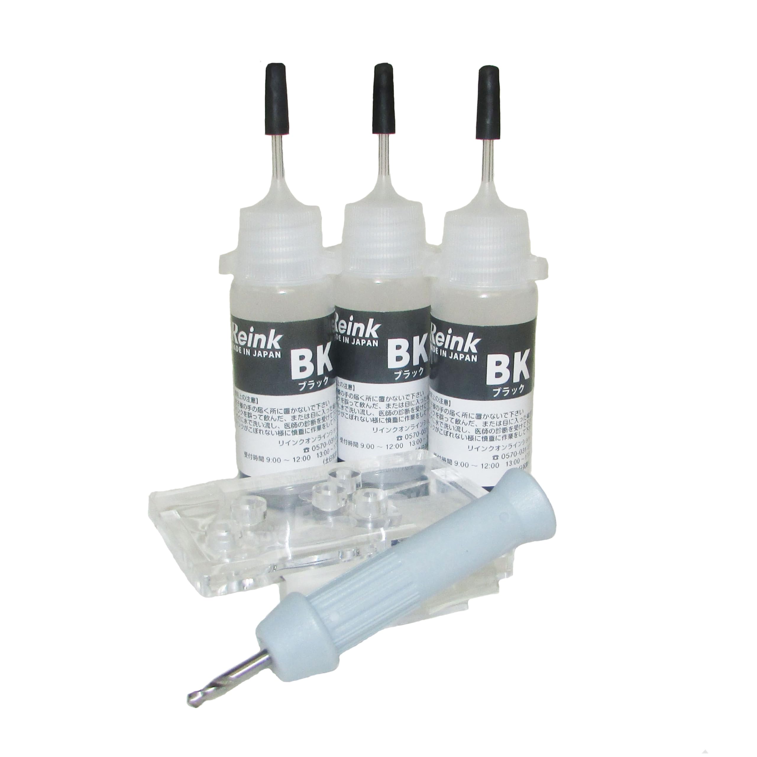 Amazon.co.jp: Canon キヤノン BC-365 BC-365XL TS3530 TS3730 用 互換