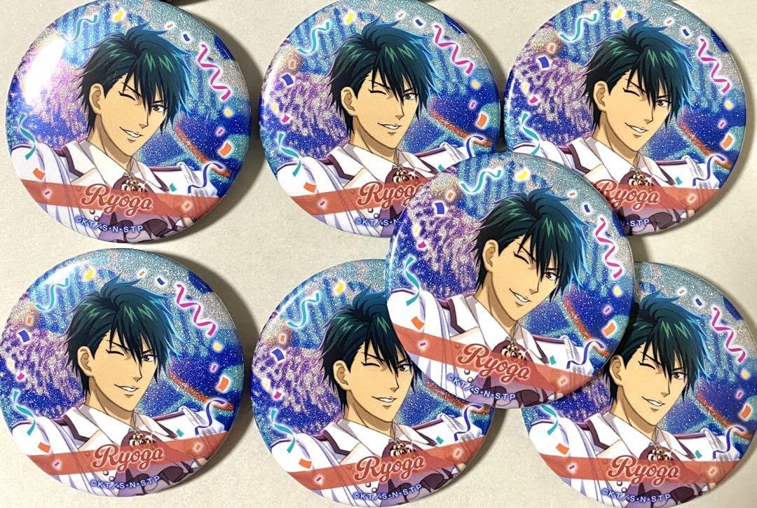 Amazon.co.jp: 新テニスの王子様 テニラビ 缶バッジ 5周年parade 越前