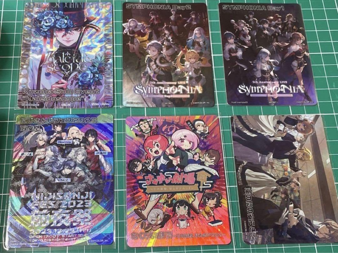 Amazon.co.jp: にじさん コレクションカード シークレット にじフェス