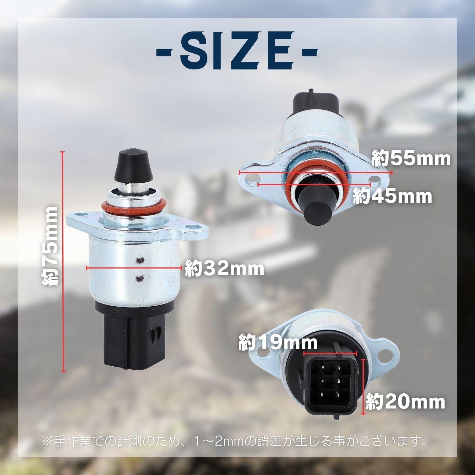 Amazon.co.jp: calm wish スロットル バルブ jb 23w ジムニー iscv isc