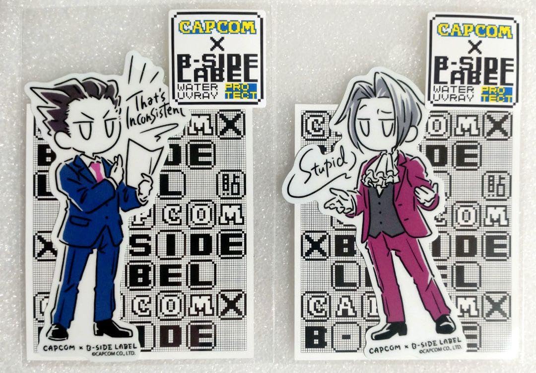 Amazon.co.jp: 逆転裁判 成歩堂龍一 御剣怜侍 ステッカー 逆裁 ビー