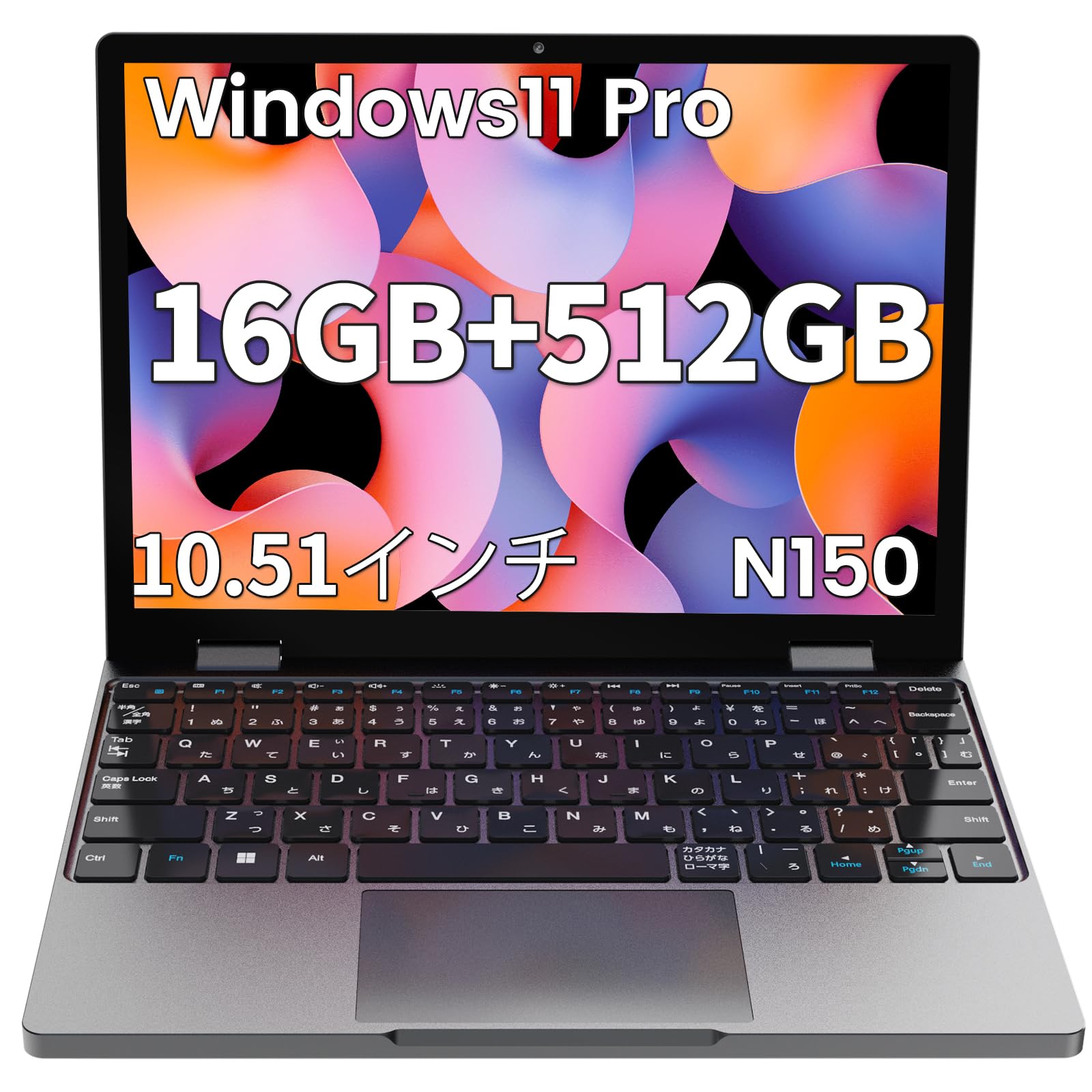 Amazon.co.jp: Zwide Notebook Computer 10.51 Inch N150 Windows 11