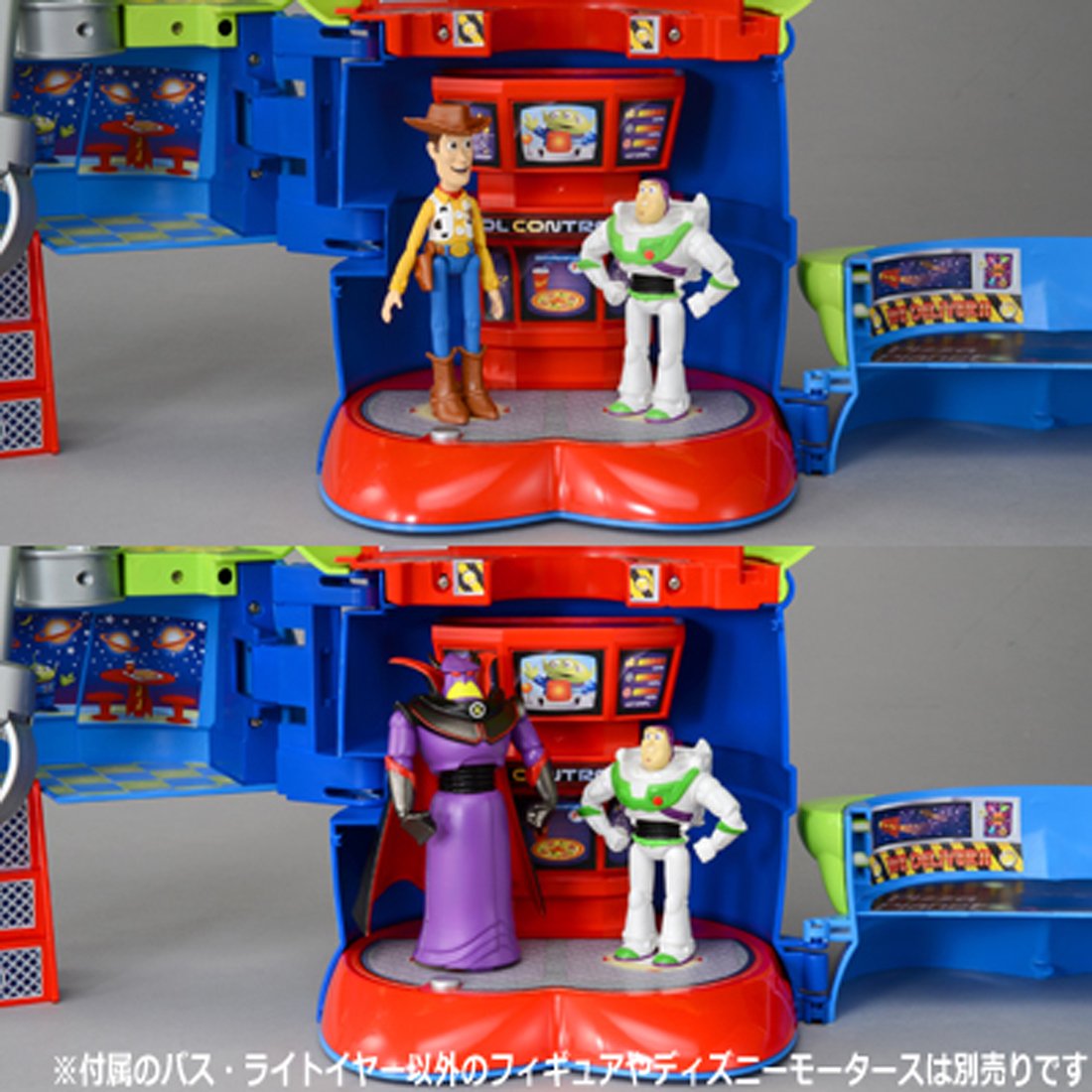 Amazon.co.jp: ディズニー トイ・ストーリー どんどんおしゃべり