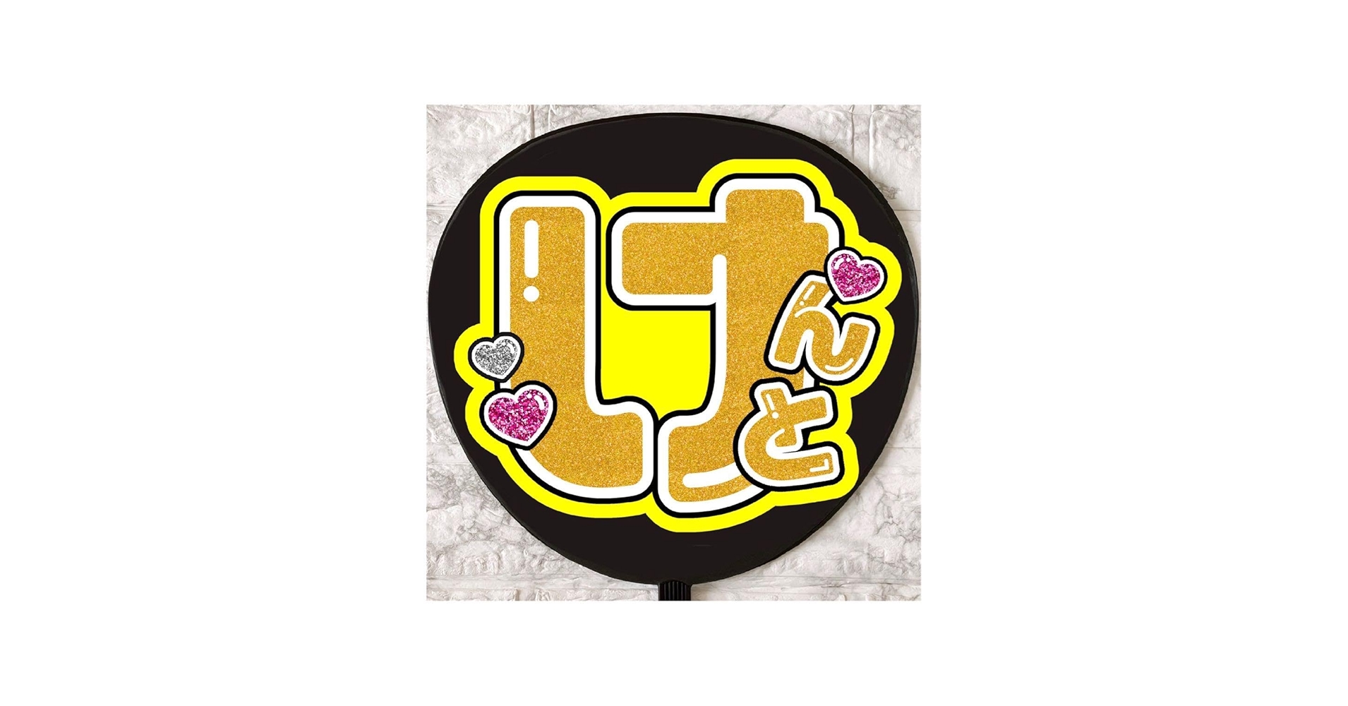 71jl9c8wJnL.jpg_BO30,255,255,