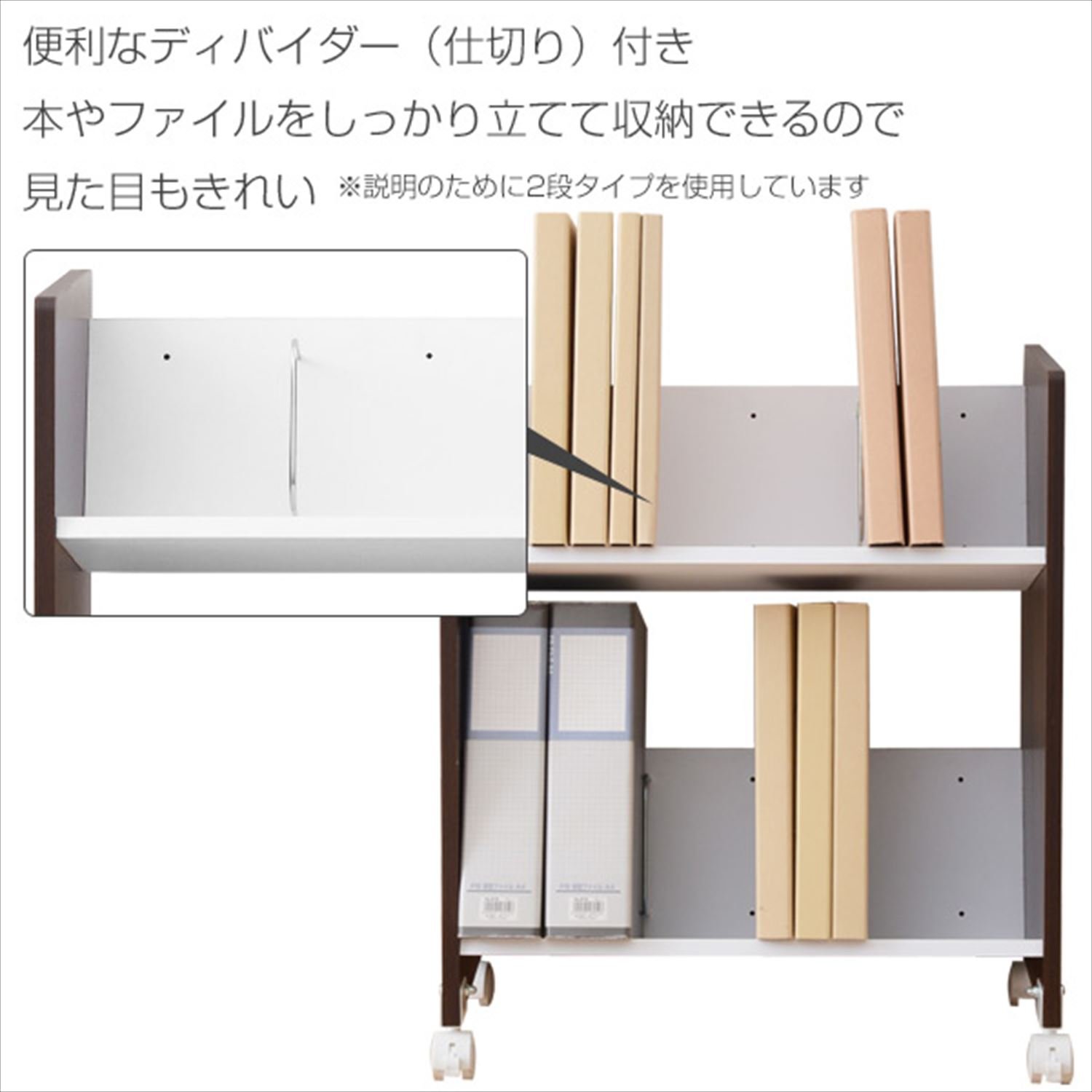 Amazon.co.jp: 山善(YAMAZEN) A4ファイルラック 3段 キャスター付き