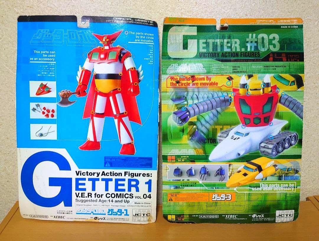 Amazon.co.jp: 海洋堂 ヴィクトリーアクションフィギュア ゲッターロボ