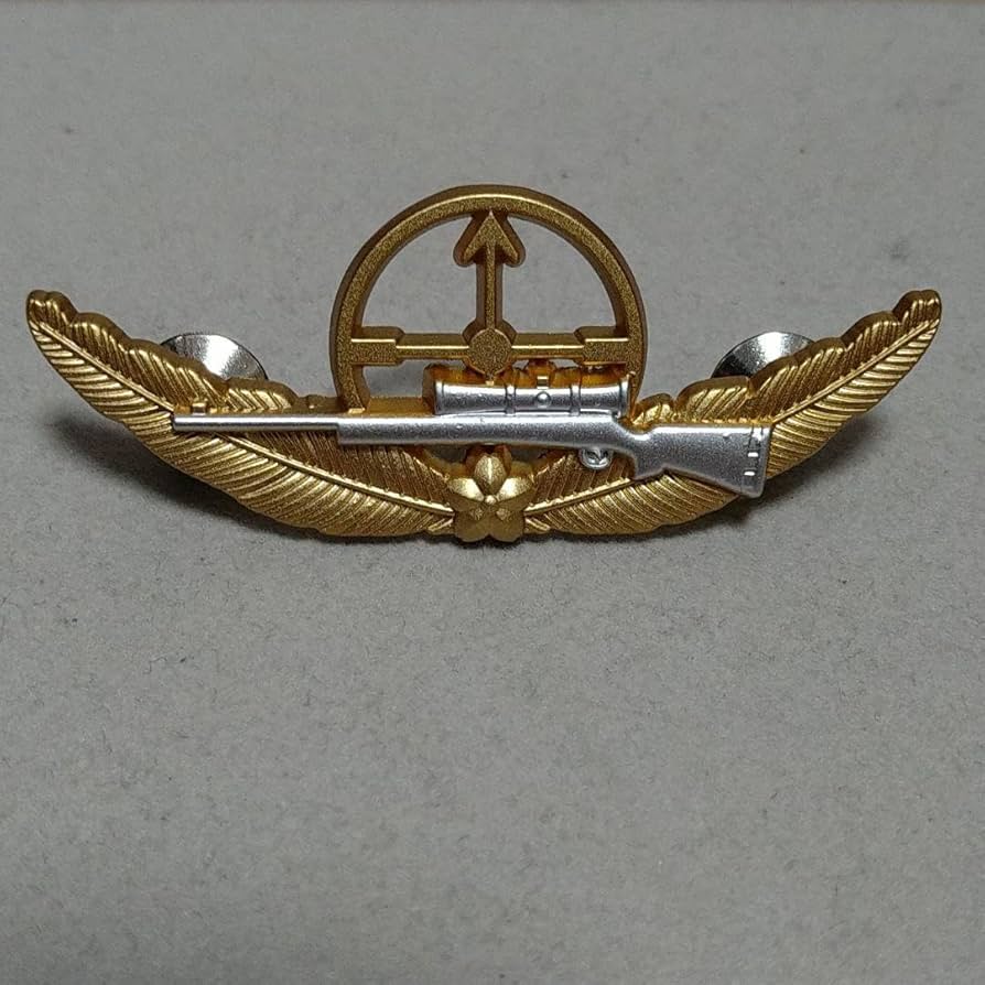 Amazon.co.jp: 防衛省陸上自衛隊狙撃徽章スナイパー記章レプリカント