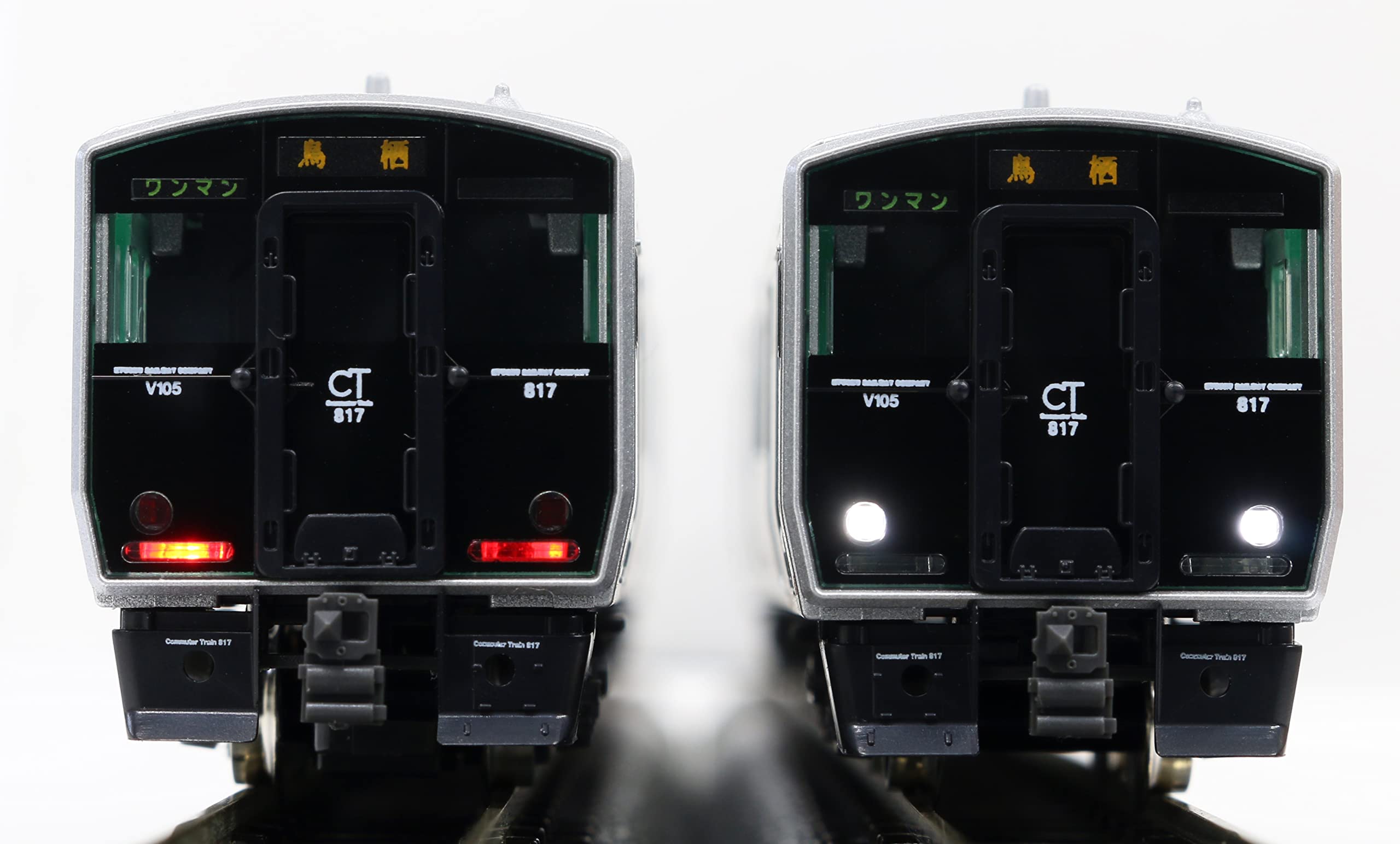 Amazon | グリーンマックス Nゲージ JR九州817系1000番代 (熊本車・白