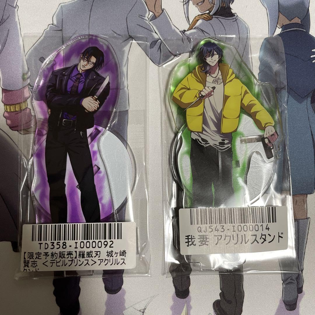 Amazon.co.jp: ヒューマンバグ大学 城ヶ崎賢志 我妻京也 アクリル