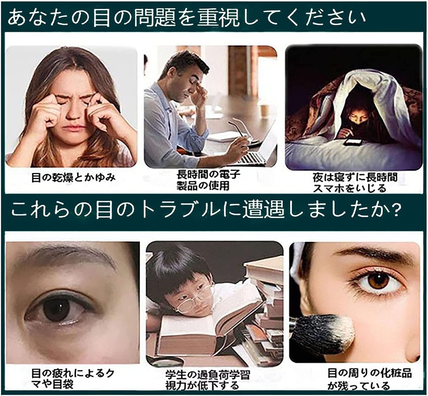 Amazon.co.jp: 蒸気でホットアイマスク ジャスミン香り付き 10枚