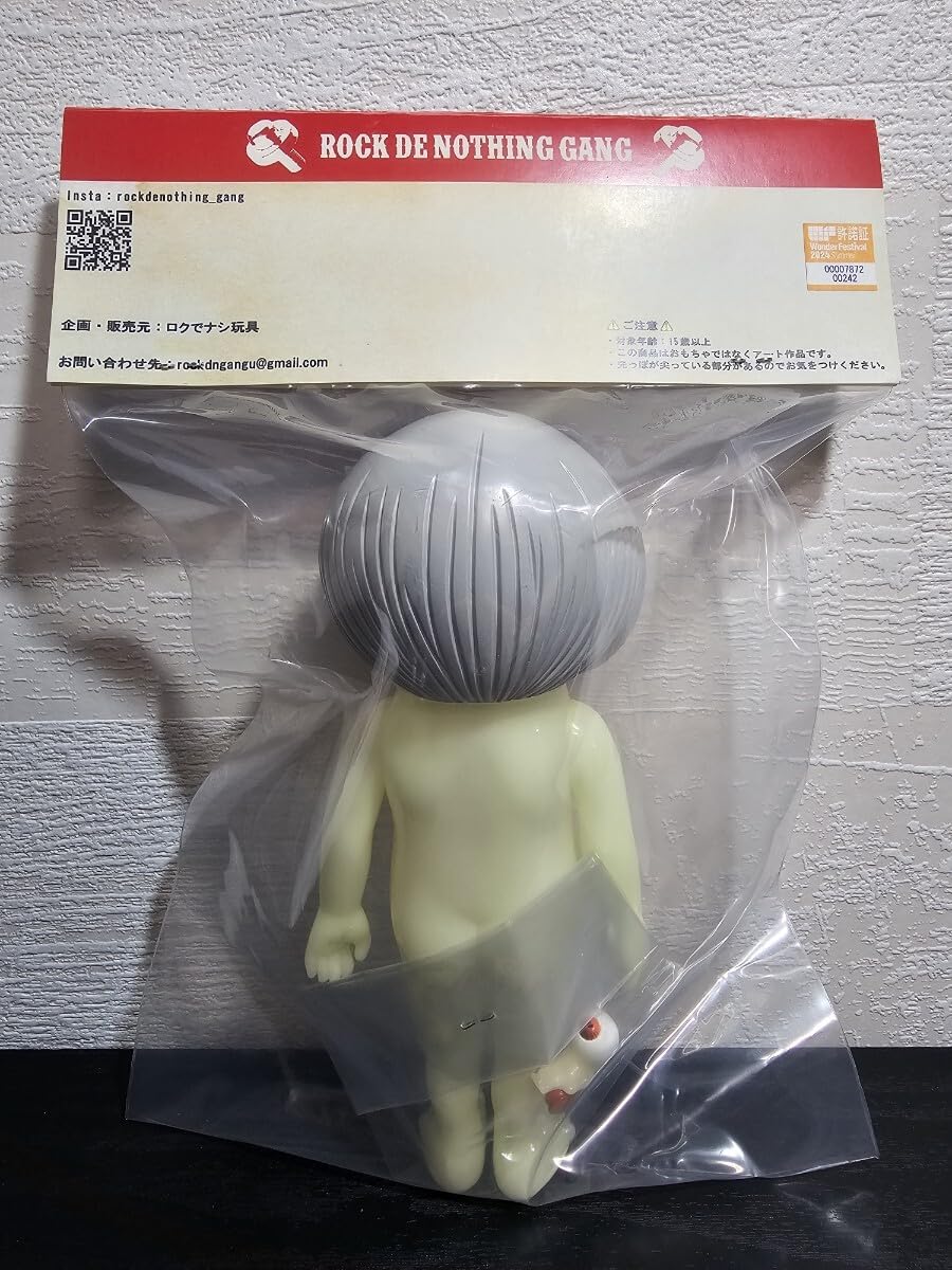 Amazon | ロクでナシ玩具 ゲゲゲの鬼太郎大百科 解剖図 畜光カラーver