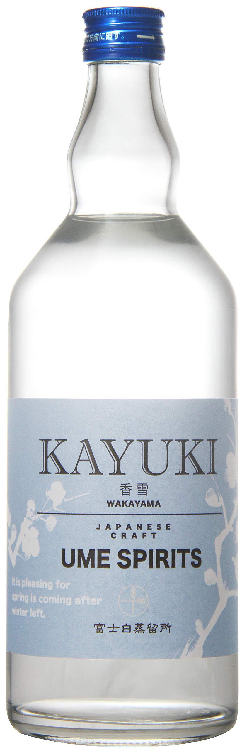 Amazon.co.jp: 中野BC 香雪-KAYUKI [ ジン 700ml ] : 食品・飲料・お酒
