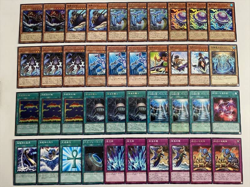 Amazon.co.jp: 梶木デッキ 本格構築 全日版 大要塞クジラ 魚群探知機