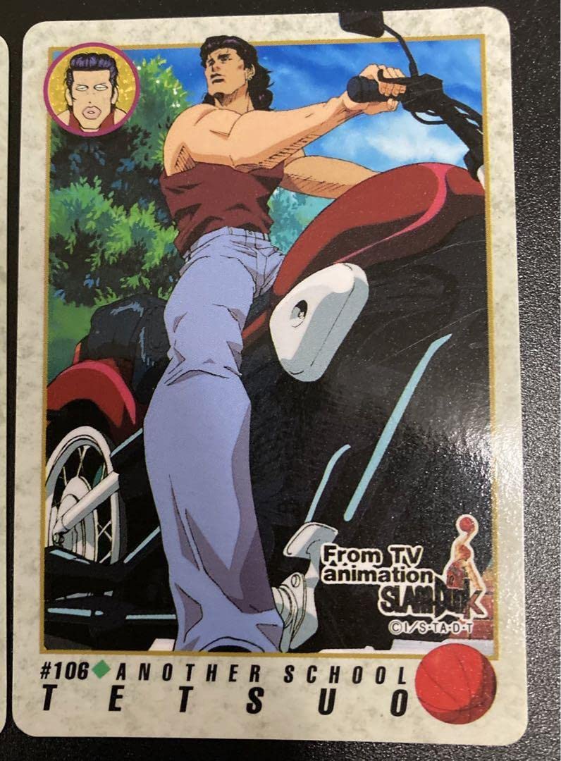 Amazon.co.jp: スラムダンク カードダス 三井 寿 カード 三井寿 鉄男