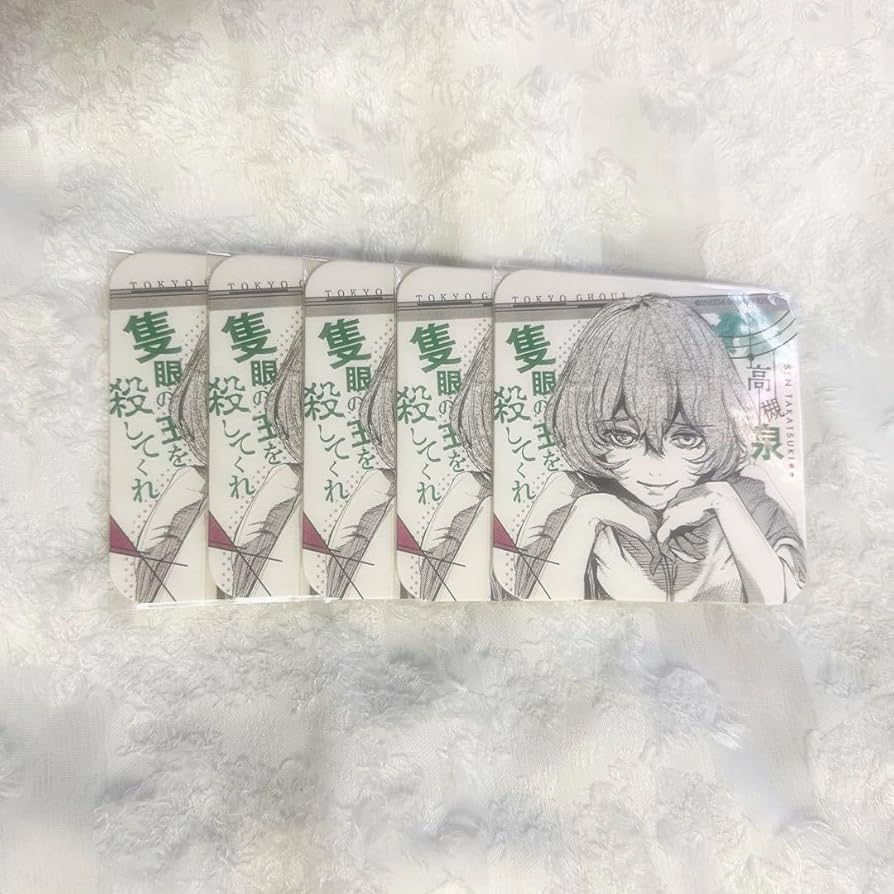Amazon｜東京喰種 トーキョーグール re 高槻泉 エト アートコースター