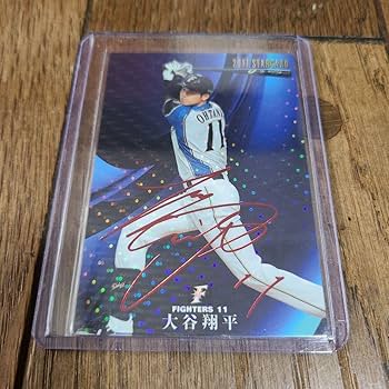 Amazon.co.jp: 大谷翔平 プロ野球チップス赤箔サインカード : おもちゃ